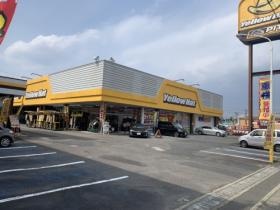 イエローハット可児店