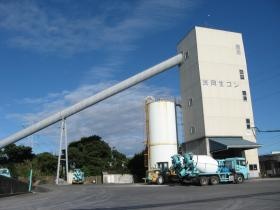 事業所の情報＿００１