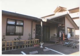 グループホームあたかの郷