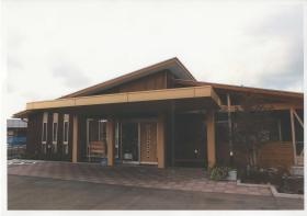 小規模多機能はまひるがお