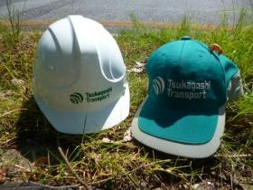 ヘルメット・帽子