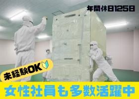 クリーンルームでの装置移動作業