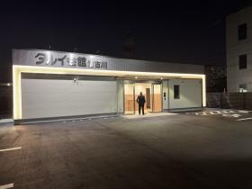 施工例