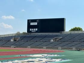 施工例