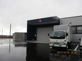 事業所の情報＿００２