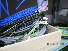 事業所の情報＿００９