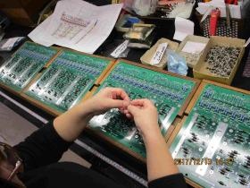 事業所の情報＿００７