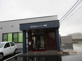 事業所の情報＿００３