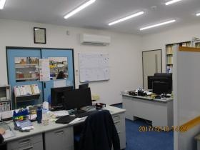 事業所の情報＿００４