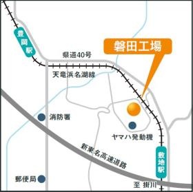 事業所の情報＿００３