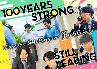 Job from https://doda.jp/DodaFront/View/JobSearchDetail/j_jid__3013201840/