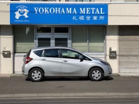 札幌営業所