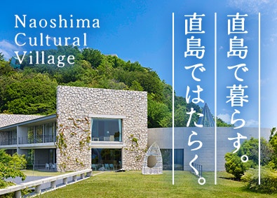 Job from https://doda.jp/DodaFront/View/JobSearchDetail/j_jid__3013024190/