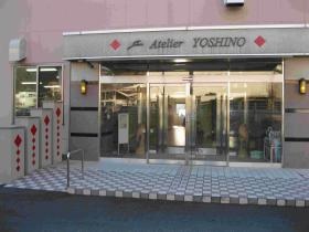 事業所の情報＿００４