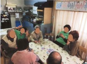 事業所の情報＿００１