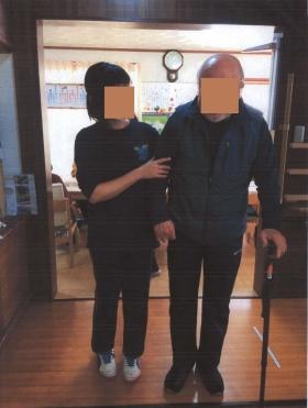 事業所の情報＿００３