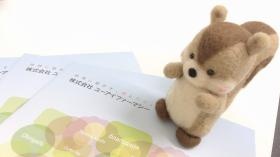 関西で地域密着の調剤薬局を展開しています