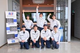 私たちは少数精鋭のチーム！一緒に成長していきましょう！