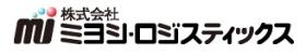 ミヨシ・ロジスティックスのロゴマーク。