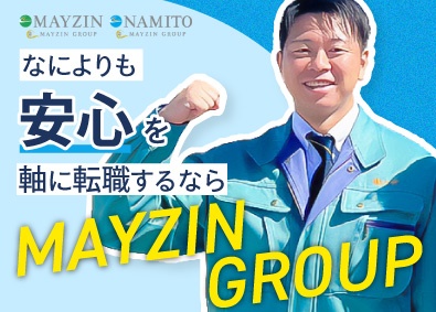 Job from https://doda.jp/DodaFront/View/JobSearchDetail/j_jid__3012931269/