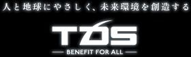 会社ロゴ