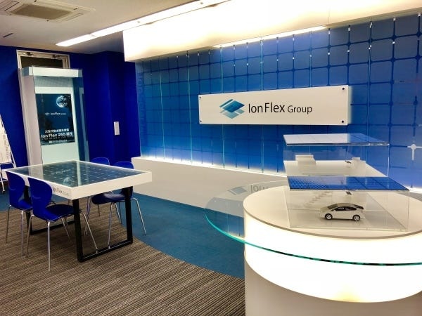 個人営業・営業（フレックスタイム・転勤なし）