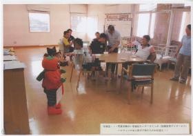 門真市障がい者福祉センターすてっぷ