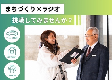 Job from https://doda.jp/DodaFront/View/JobSearchDetail/j_jid__3013271896/