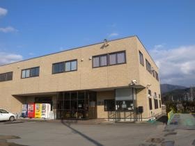 事業所の情報＿００２