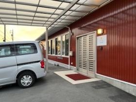 デイサービスさつき