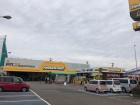 イエローハット多治見店