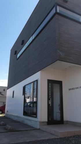 事業所の情報＿００２