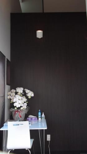 事業所の情報＿００６