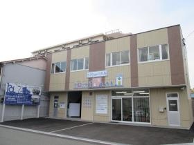 ケアショップハル 長居公園店