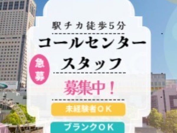 札幌駅から徒歩5分の好立地♪