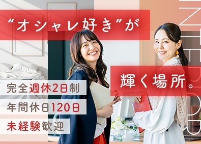 Job from https://doda.jp/DodaFront/View/JobSearchDetail/j_jid__3013245353/