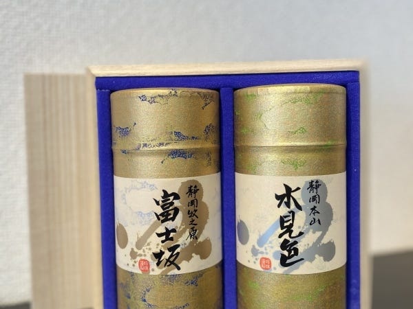 返礼品納品受付スタッフ・葬儀受付周りの補助スタッフ（経験者優遇・葬祭業務に従事経験の方大歓迎）