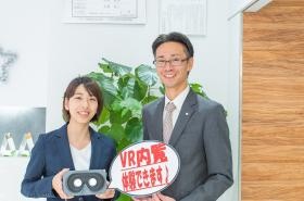 採用チームです。皆様にお会いできることを楽しみにしています。