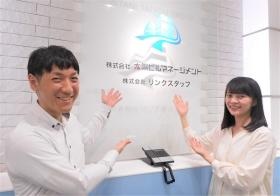 社員画像
