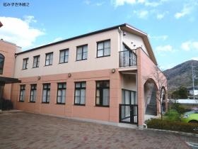 事業所の情報＿００８