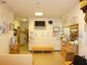 事業所の情報＿００５