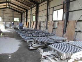 事業所の情報＿００４