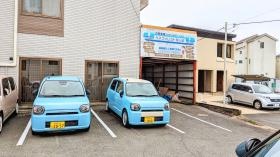 ケアフォレスト茅ヶ崎