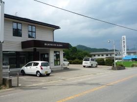 事業所の情報＿００２