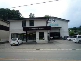 事業所の情報＿００１