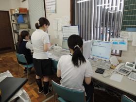 事業所の情報＿００３