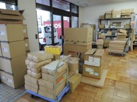 事業所の情報＿００５