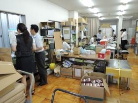 事業所の情報＿００４