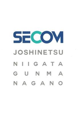 事業所の情報９
