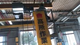 工場での作業風景です！